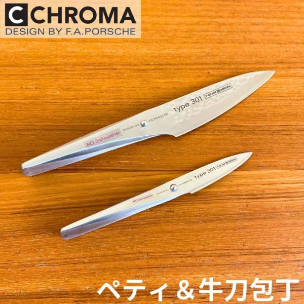 ポルシェ ペーパーナイフ 新品未使用 箱付き cakmkt_2003850