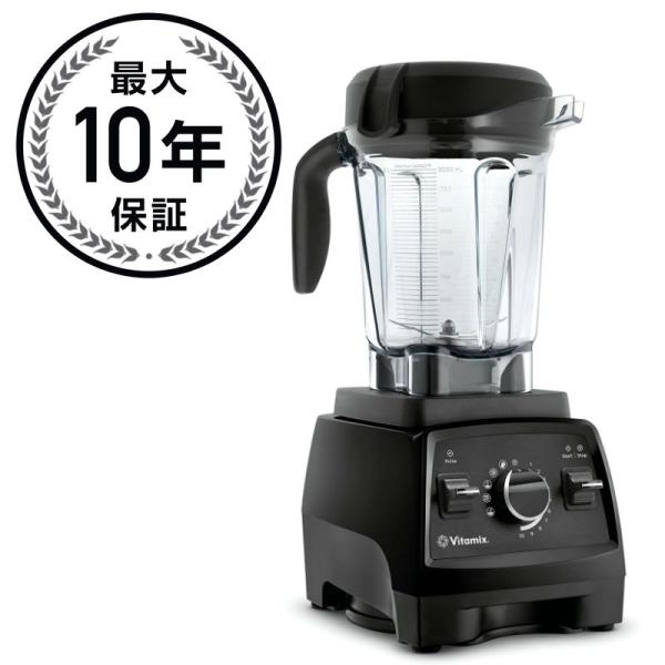 ★美品★ Vitamix Pro 750 VM0173C 高性能ブレンダー Amazon.com: Vitamix Professional Series 750 Blender