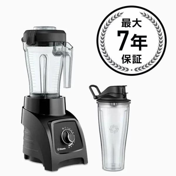 Vitamix S30 バイタミックス パーソナルブレンダー ミキサー
