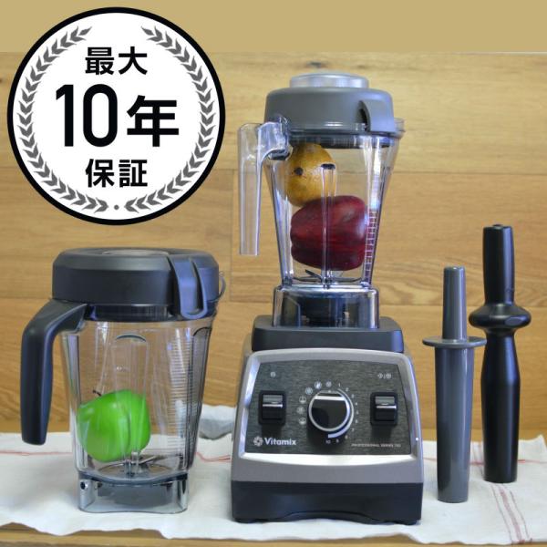 キッチン家電 Vitamix Pro750 Amazon | 正規品 Vitamix PRO750 ステンレスシルバー 99465
