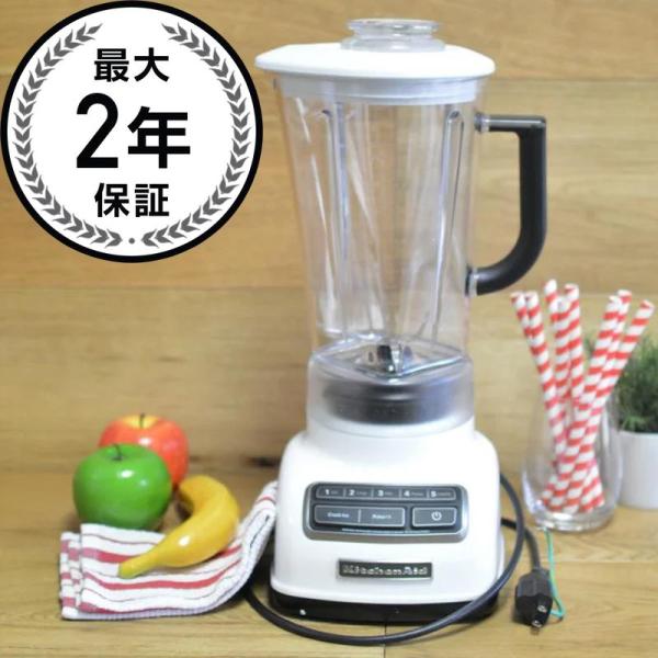 キッチン家電 Blender mixer 楽天市場】BLACK FRIDAY超目玉！ブレンダー フードプロセッサー＼楽天