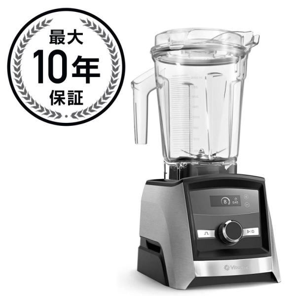 Vitamix - 新品 Vitamix Ascent A3300 バイタミックス Vitamix A3300 バイタミックス ブレンダー ミキサー Ascent