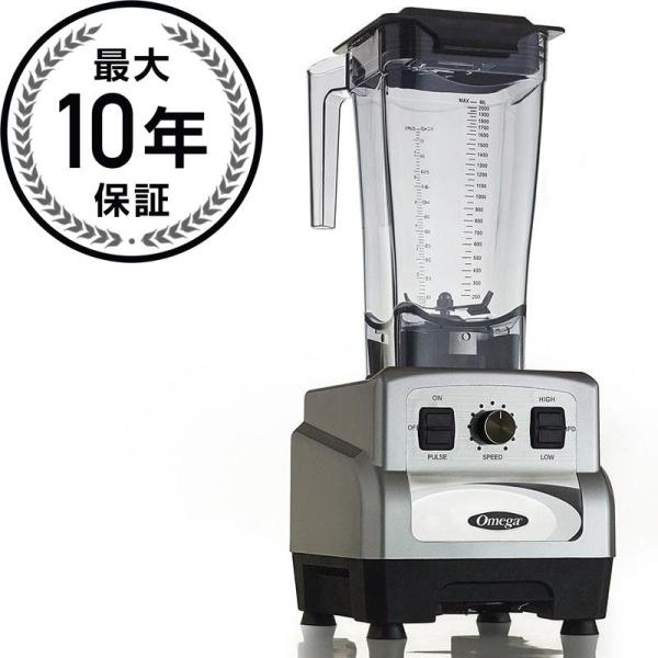 オメガ ミキサー ブレンダー 3馬力 2l シルバー Omega Om6560s 3 Peak Hp Blender 家電 Purrworld Com