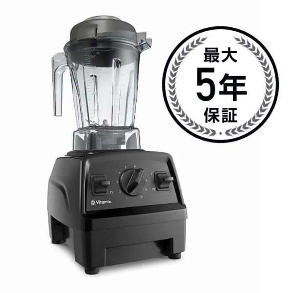 Vitamix バイタミックス E310 Blender vita-mix ミキサー ブレンダー
