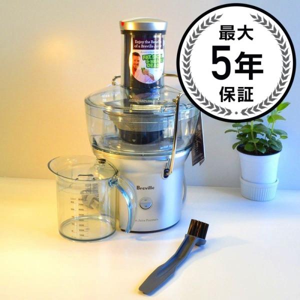 ◆美品　Breville ブレビル　ハイパワージューサー　BJE 200XL ブレビル ハイパワージューサー 700ワット Breville BJE200XL Compact