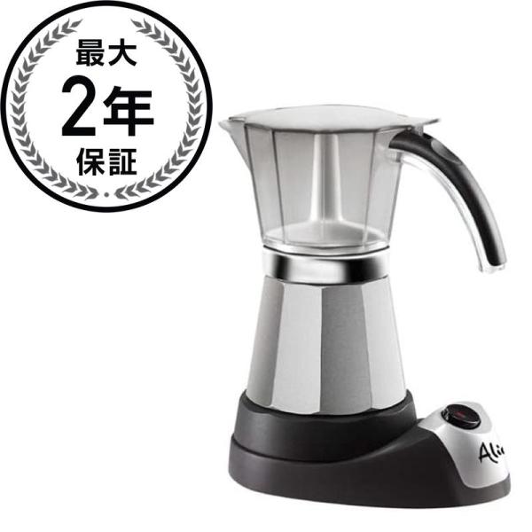 デロンギ Alicia エスプレッソコーヒーメーカー　モカ　EMK-6 Alicia Moka Pot EMK-6 Moka Pots | De'Longhi