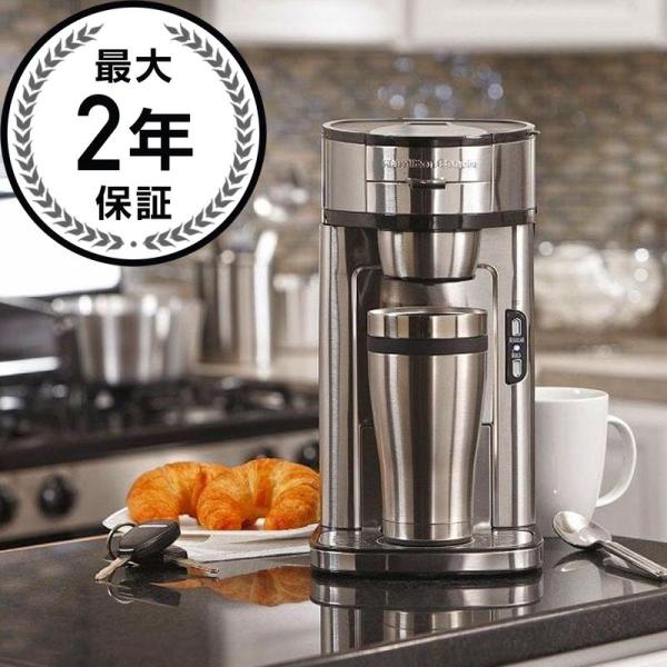ハミルトンビーチ シングルコーヒーメーカー Hamilton Beach Single Serve Scoop Coffee Maker 49981A