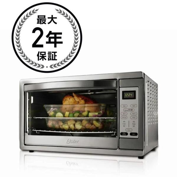 コンベクションオーブン　オスター cakmkt_3010366
