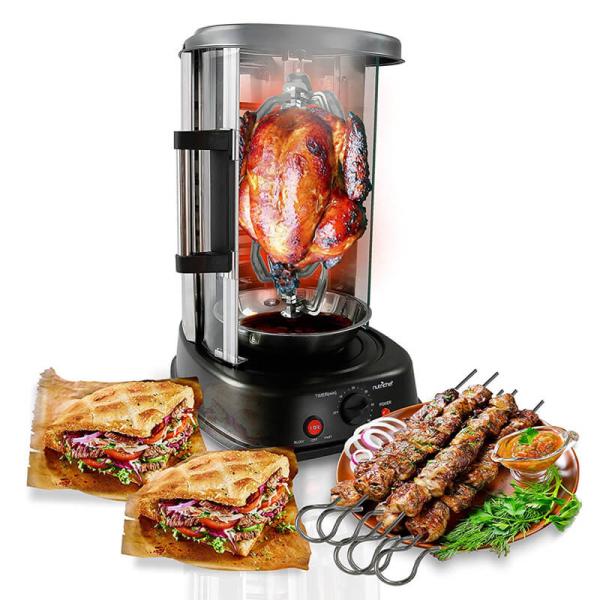 ケバブマシン ケバブ焼き器 電気式 自動回転 NTECKDR-1 Amazon | 中嶋商事EC ケバブ屋さんdeR ケバブマシン ケバブ焼き
