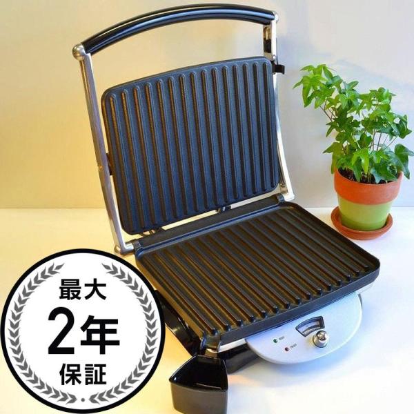 デロンギ レトロ グリル & パニーニメーカー グリルメーカー
