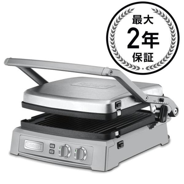 クイジナート パニーニグリル ホットプレート Cuisinart 鉄板焼き ステーキ 焼肉 Cuisinart Gr 150 焼肉 家電 鉄板焼き カリフォルニアキッチンマーケット