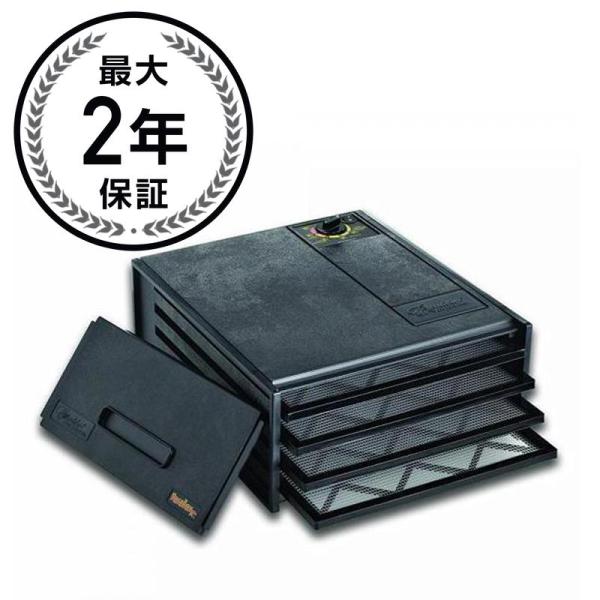国内仕様 エクスカリバー 食品乾燥機 5トレイ ドライフルーツメーカー 