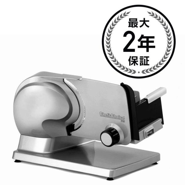 ミートスライサー シェフズチョイス ハム フード Chef's Choice 615A
