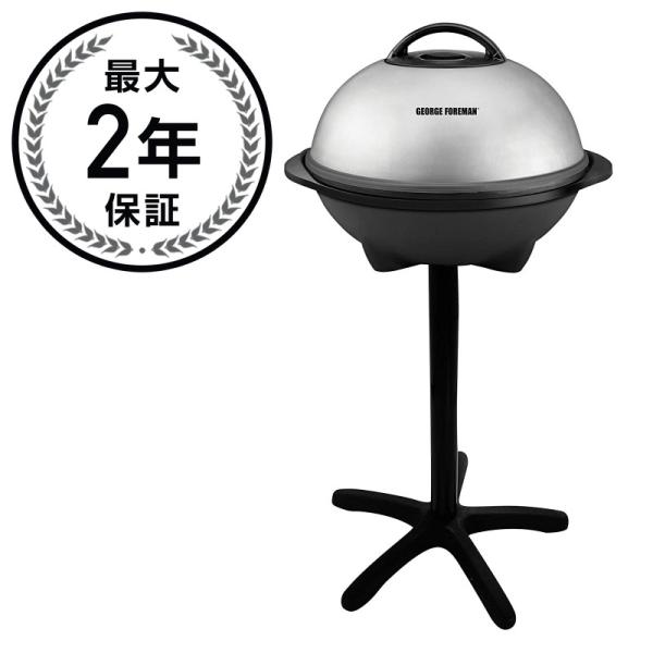 BBQ ジョージフォアマン インドア 電気 グリル アウトドアグリル