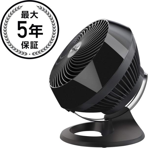 ボルネード サーキュレーター 首振り不要 扇風機 Vornado 660 Whole