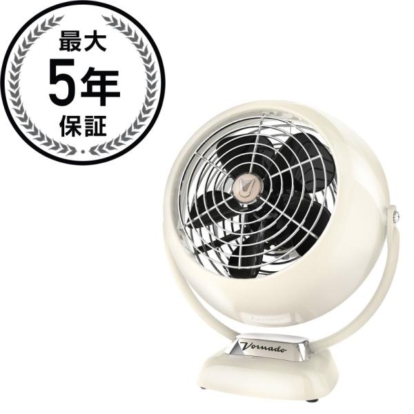 ボルネード サーキュレーター ジュニア ビンテージ 直径16cm 空気循環