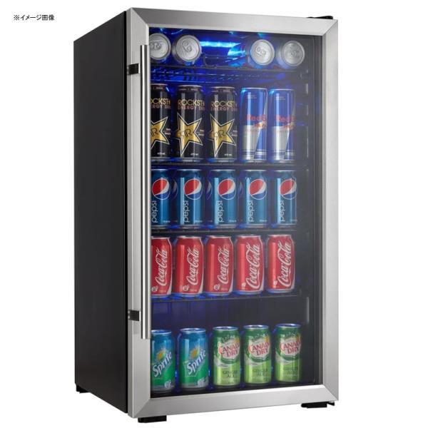 事務所 かっこいい 冷蔵庫 ガラスドア ショーケース オフィス 冷蔵庫 ダンビー 93l キッチン家電 Danby 冷蔵庫 冷凍庫 おしゃれ 最大1缶 Designer 3 3 Cu カリフォルニアキッチンマーケット 日本最大級メーカー直販