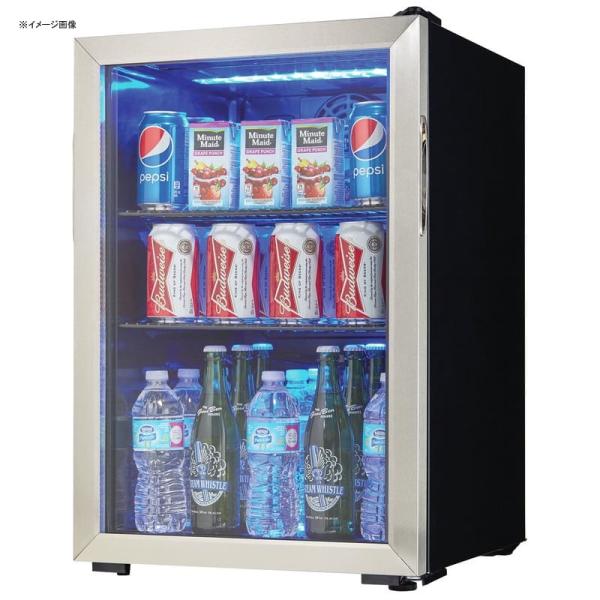 ミニバー 冷蔵庫 オフィス 事務所 95缶(355ml)かっこいい ミニバー 冷蔵庫 オフィス 事務所 95缶(355ml)かっこいい