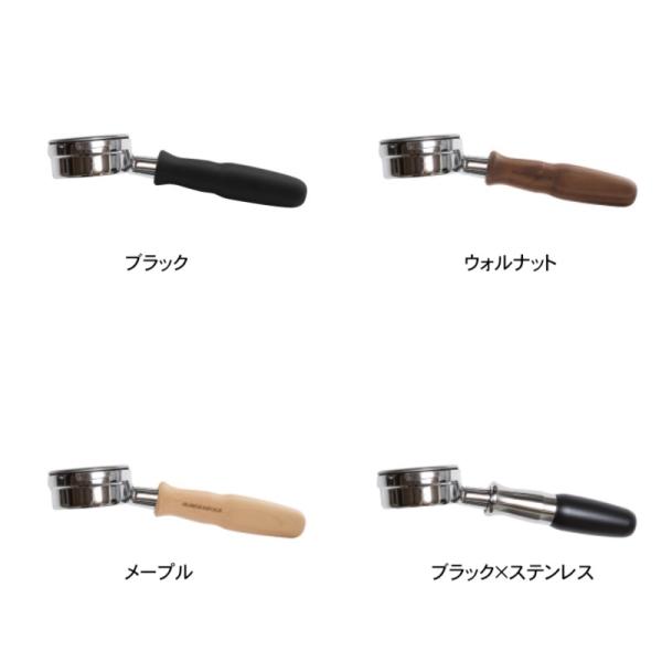 ラ・マルゾッコ ボトムレスポルタフィルター ウッドハンドルLa Marzocco cakmkt_3098113