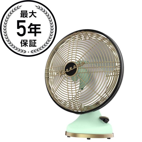ボルネード 扇風機 シルバースワンアルケミー 高さ45cm 振動