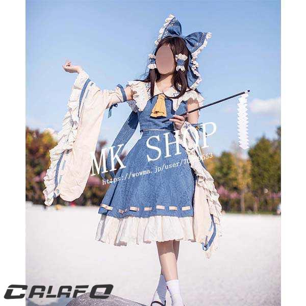 東方プロジェクト Project風 博麗 霊夢 コスプレ 高品質 衣装 ウィッグ