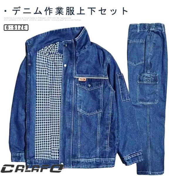 【サイズ】   【S】 ウェスト67-73cm 目安体重42.5-47.5kg 【M】 ウェスト73-80cm 目安体重50-60kg 【L】 ウェスト77-83cm 目安体重57.5-67.5kg 【XL】 ウェスト87-93cm 目安体...