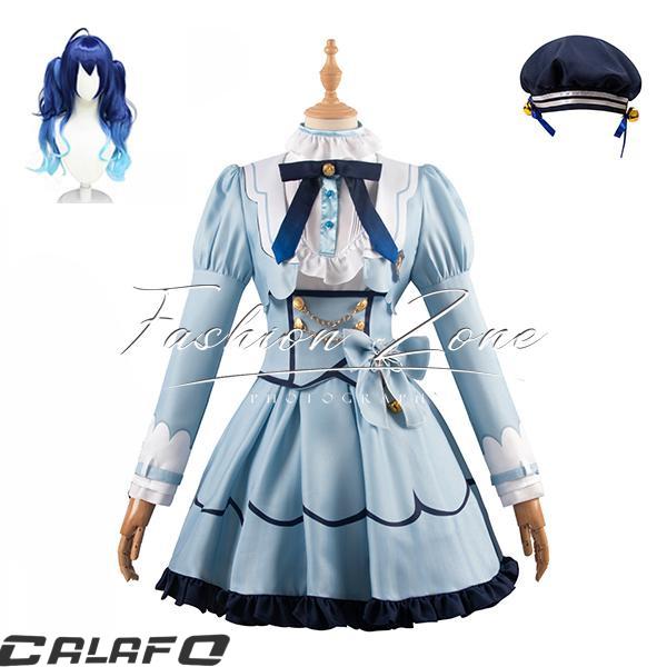 ◇バーチャル Vtuber 風 天宮こころ コスプレ衣装 ウィッグ cosplay