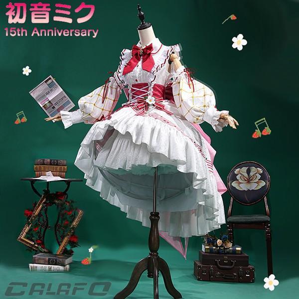 初音ミク15周年記念コスプレ衣装の魅力と選び方