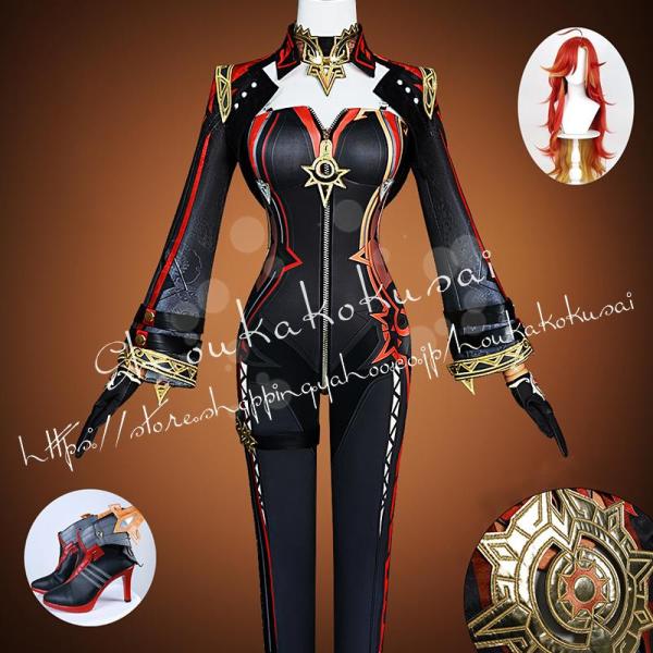 原神 コスプレ ウィッグ付き マーヴィカ コスプレ衣装 大人用 仮装  