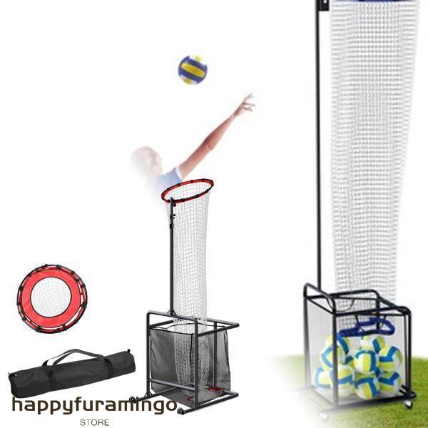 説明: [高品質素材]: 高品質のスチール素材で作られたこのバレーボールセッタートレーニングネットは.頑丈で耐久性があり.長持ちします. [角度と高さ調節可能]: バレーボールトレーニング器具は角度と高さを調節でき.ユーザーはさまざまな角度...