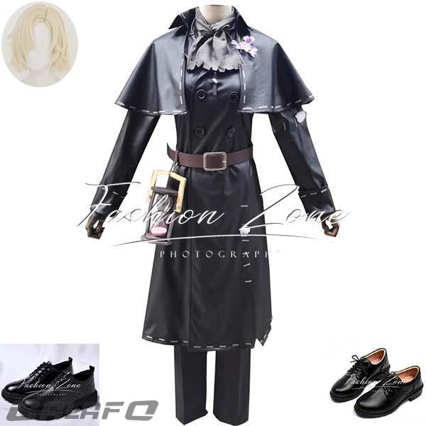 ◇IdentityV 第五人格 風 墓守 アンドルー・クレス コスプレ衣装 ◇IdentityV 第五人格 風 墓守 アンドルー・クレス コスプレ衣装