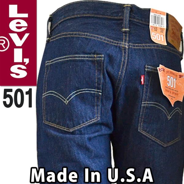 アメリカ製 Made in USA リーバイス 501 ワンウォッシュ ストレート ジーンズ インディゴ ボタンフライ USAライン リンス Levis 00501-2453 :00501-2453:オズの魔法 - 通販 - Yahoo!ショッピング アメリカ製 Made in USA リーバイス 501 ワンウォッシュ ストレート ジーンズ インディゴ ボタンフライ USAライン リンス Levis 00501-2453 :00501-2453:オズの魔法 - 通販 - Yahoo!ショッピング