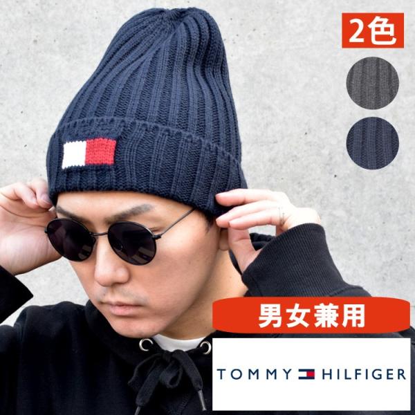 トミーヒルフィガー メンズ レディース ユニセックス ビッグロゴ ニット キャップ ニット帽 グレー ネイビー Tommy Hilfiger H8h8