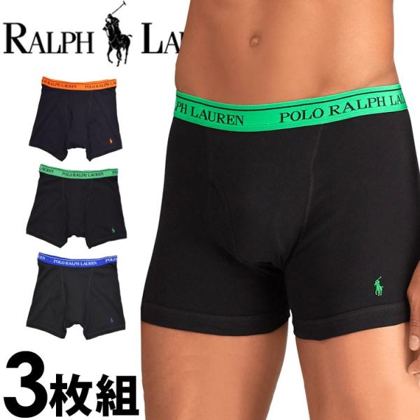ポロ ラルフローレン メンズ コットン ボクサーパンツ 3枚セット オレンジ Ralph Polo グリーン Lauren Rcb2h3 宅配便送料無料 ブルー