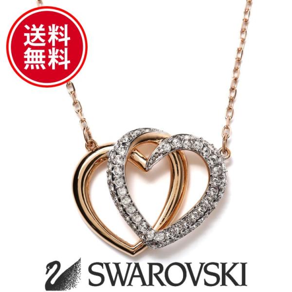2年保証 ネックレス ダブルハート スワロフスキー ネックレス