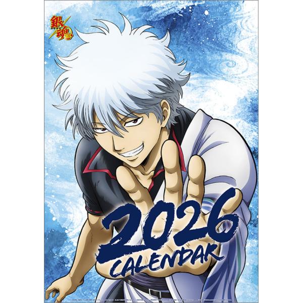 銀魂 カレンダー 3点セット calenavi_26-0027