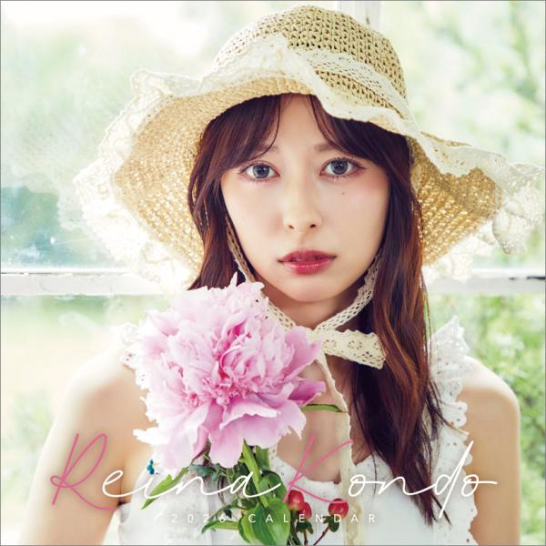 カレナビYahoo!限定特典】近藤玲奈 100部限定直筆サイン＆宛名入り