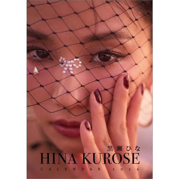 卓上 黒瀬ひな 2026年 カレンダー CL26-0289 カレナビ おしゃれ
