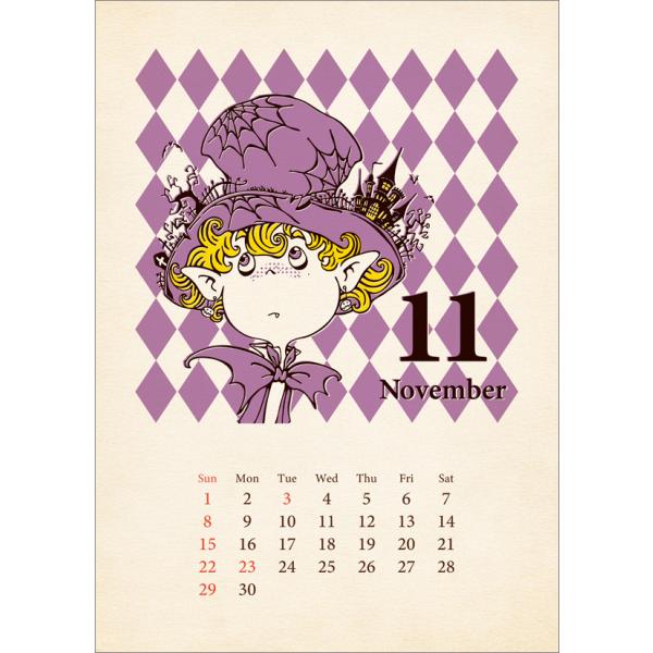 calenavi_26-0371_3_d_20251016174631