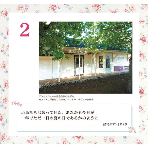 calenavi_26-0745_2_d_20250827183802