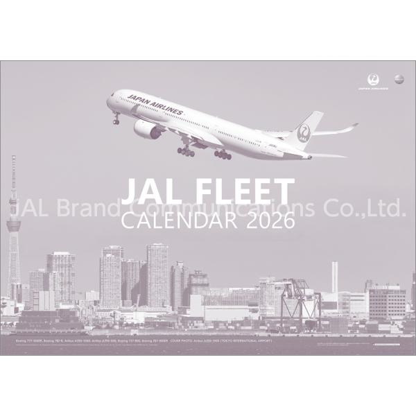 JAL「FLEET」（大型判） 2026年 カレンダー CL26-1134 カレナビ