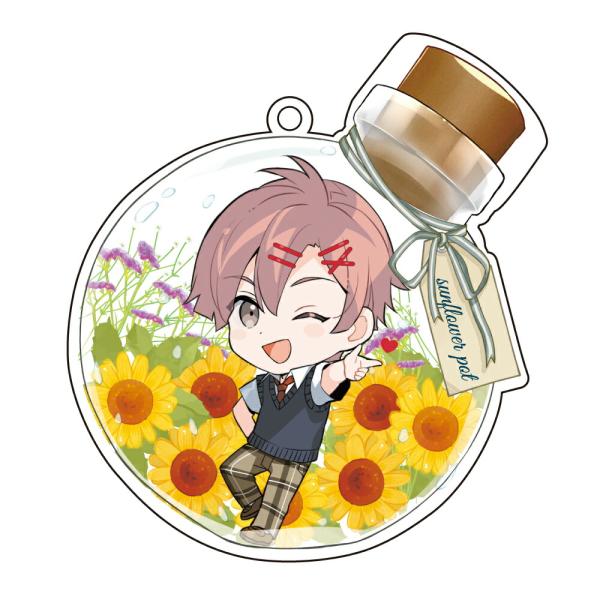 アクリルメイクアップカバー 向日葵