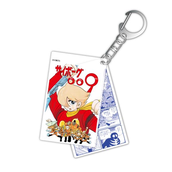 calenavi_83109_2_d_20241121135749