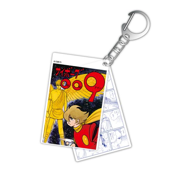 calenavi_83109_3_d_20241121135756