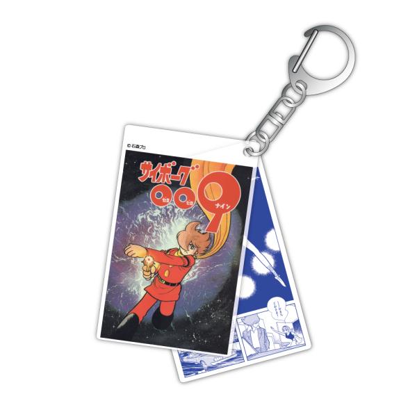 calenavi_83109_4_d_20241121135805