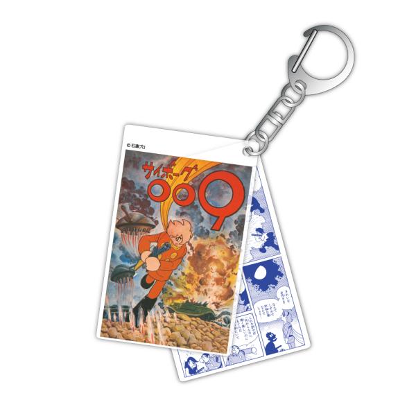 calenavi_83109_5_d_20241121135818