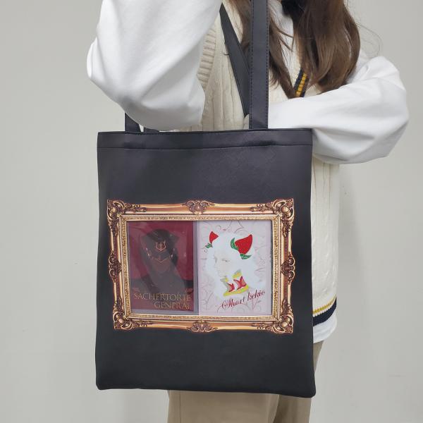 calenavi_83110_1_d_20241107161724