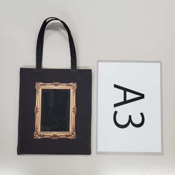 calenavi_83110_4_d_20241107161750