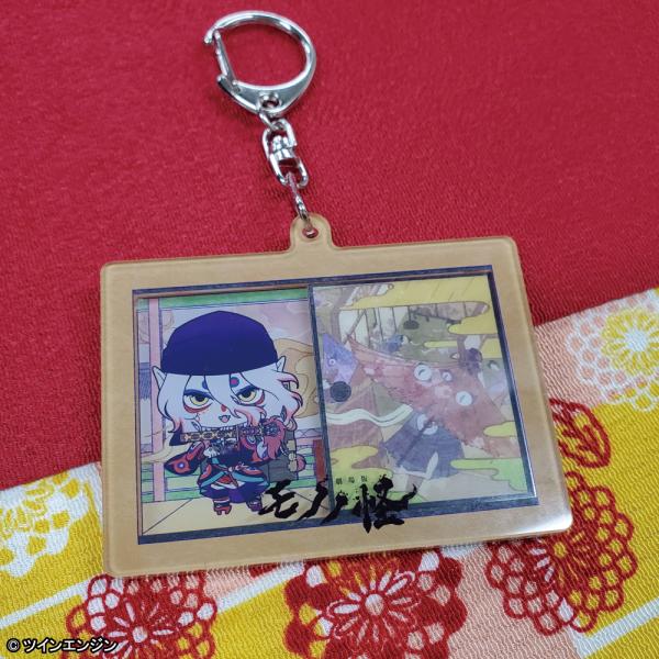 劇場版モノノ怪 三層アクリルキーホルダー