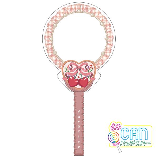 calenavi_83196_1_d_20250530181430